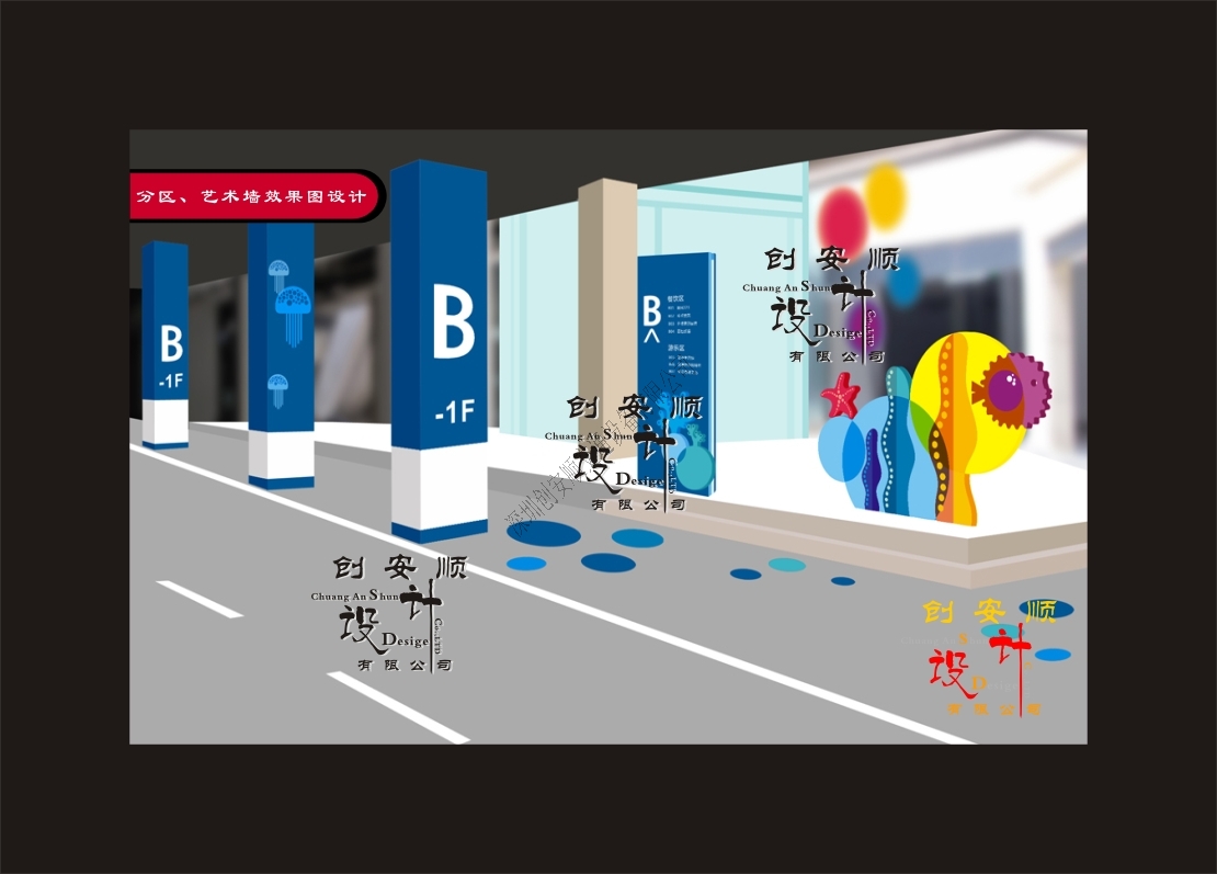 http://eplsekk.cn/tingchechang3xiaoguotusheji.html