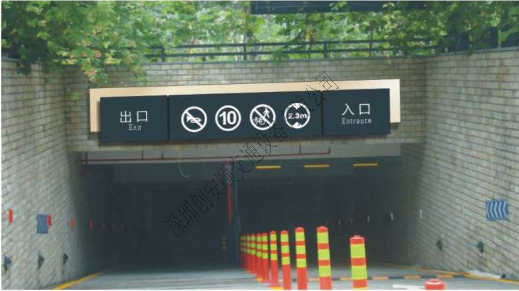 如何合理布局停車場(chǎng)？（停車場(chǎng)設(shè)施）