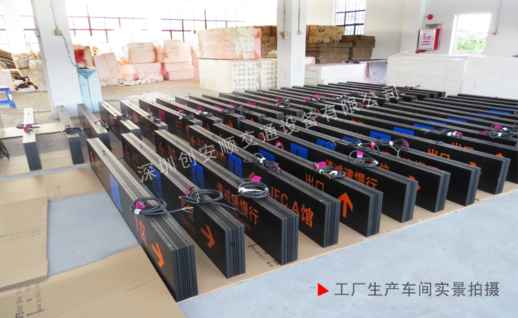 燈箱標(biāo)識的制作工藝有哪些？（燈箱標(biāo)識）